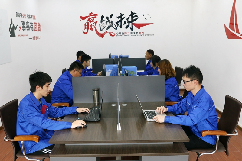 办公环境