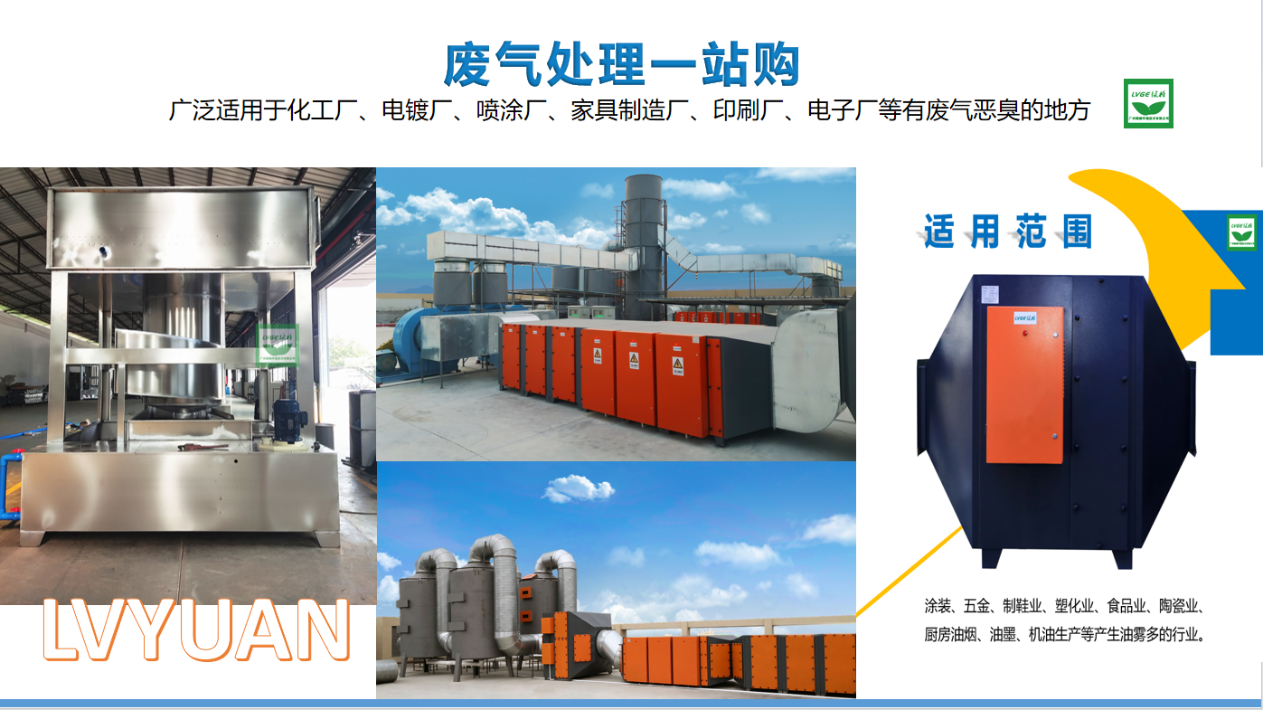 微信图片_20250512174149.png