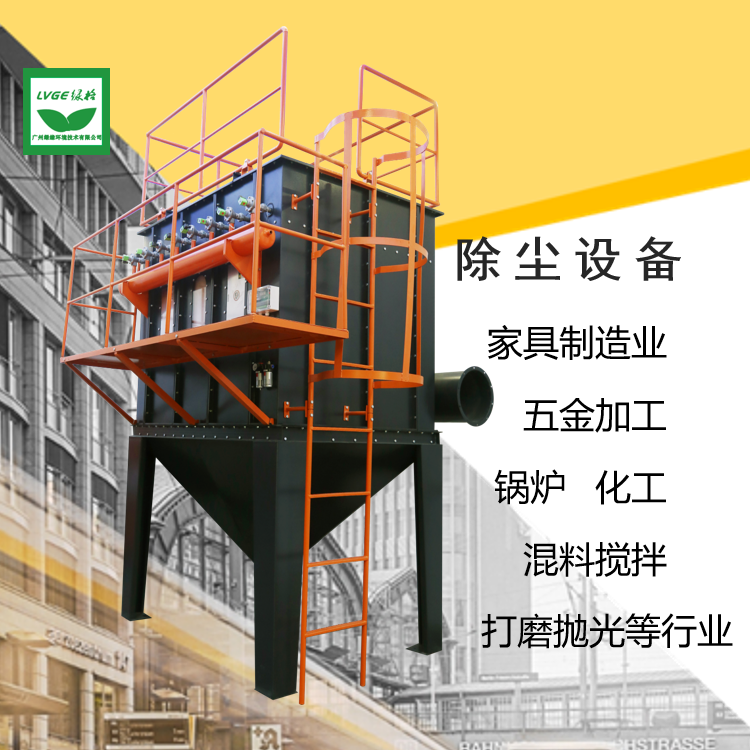 脉冲布袋除尘器工艺流程！